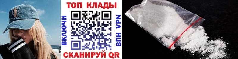 Купить наркотики цена Бугуруслан ГАШ  МЕТАДОН  Мефедрон  Каннабис  Псилоцибиновые грибы 