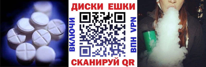 Экстази Philipp Plein  omg зеркало  Бугуруслан 