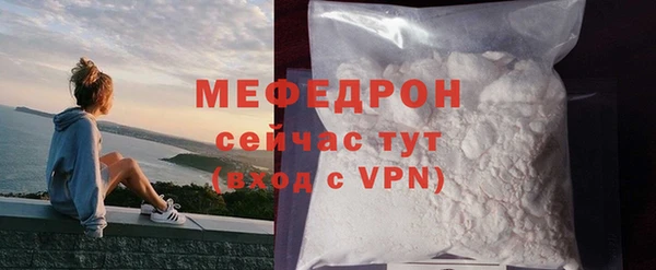 apvp Абаза