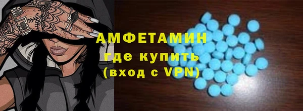 apvp Абаза