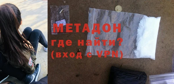 apvp Абаза