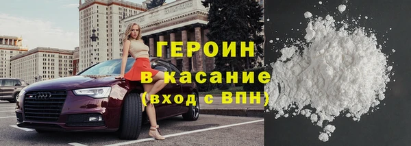 apvp Абаза