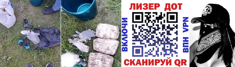 Лсд 25 экстази кислота  Бугуруслан 