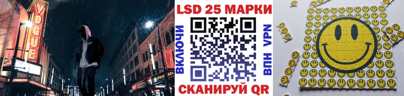 Марки NBOMe 1,8мг  где можно купить   Бугуруслан 