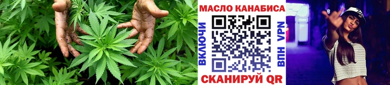 Дистиллят ТГК жижа  Бугуруслан 