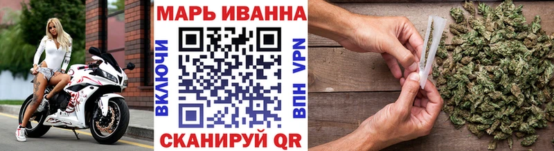 Бошки Шишки THC 21%  Бугуруслан 